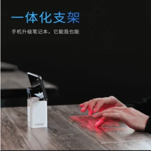 Bluetooth laser laser projection keyboard and mouse set with mobile phone bracket mobile power creative gift virtual key