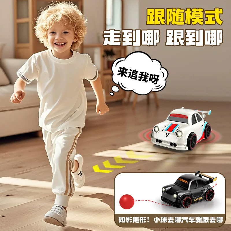 Cross-Border Children's Escape Drift Mini Remote Control Car with Sensor Following Function, Dual-Mode Cartoon Toy Car Wholesale - Image 3